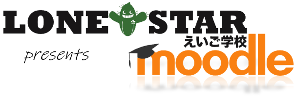 LONE★STARえいご学校オンライン